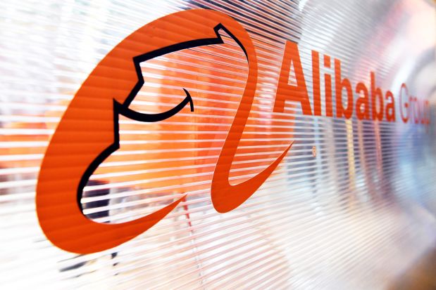 Alibaba Agrees to Pay $250 Million to Resolve Complaints Over Pre-IPO Counterfeit Claims