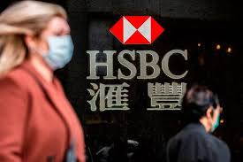 HSBC Plans to Cut 35,000 Jobs, $100 Billion of Assets