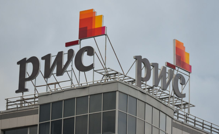 PwC to Spend $12 Billion on Hiring, Expanding Expertise in AI, Cybersecurity